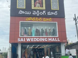sai wedding mall