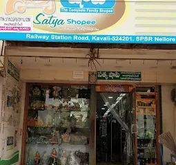 satya shoppe