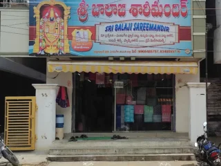 sri balaji saree mandir
