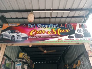sri gayathri car max