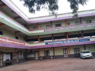 sri gayatri vidya parishad junior degree college