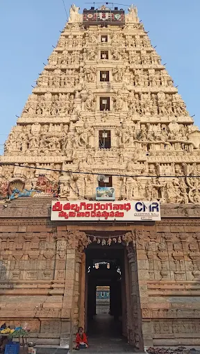 Sri Thalpagiri Ranganatha Swamy Temple