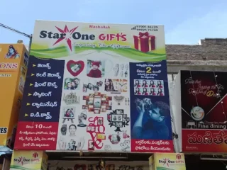 star one gifts