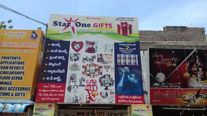 Star One Gifts
