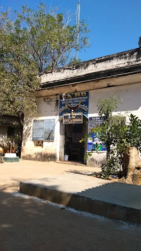 Sub-Registrar Office