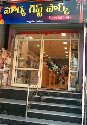 Surya Gift Park & Fancy