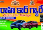 VARAHI CAR GARAGE
