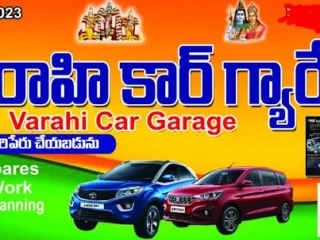 varahi car garage