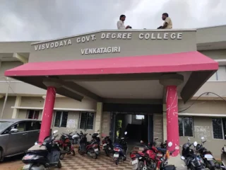 visvodaya degree college