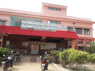 venkatagiri municipality