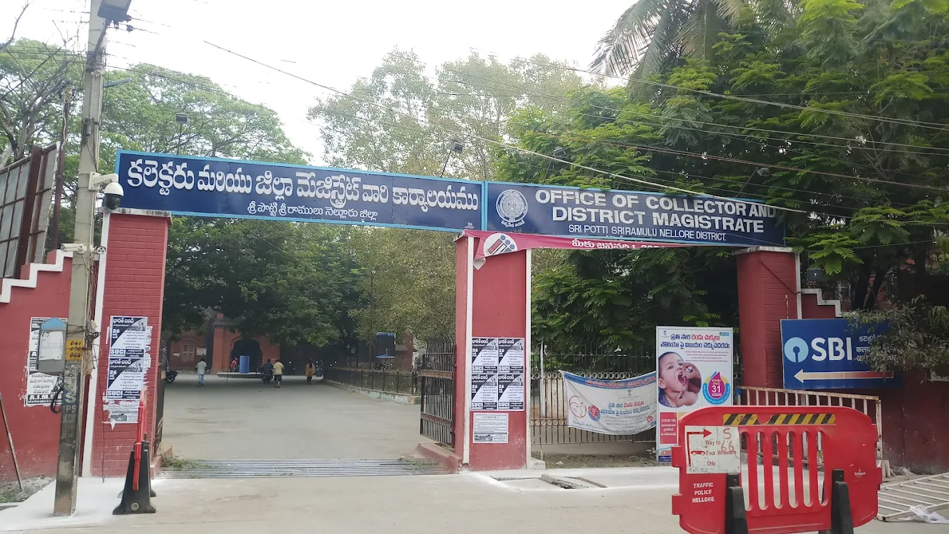 District Collector Office