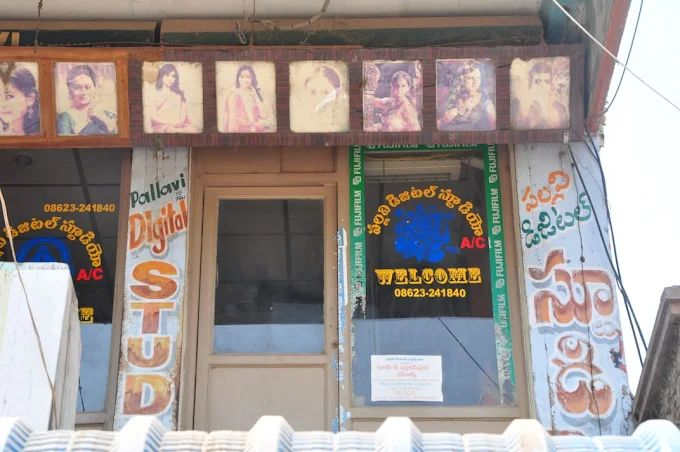 pallavi digital studio