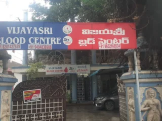 vijayasri blood bank